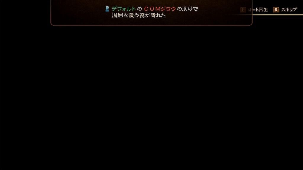 f:id:baykersan:20230617223506j:image