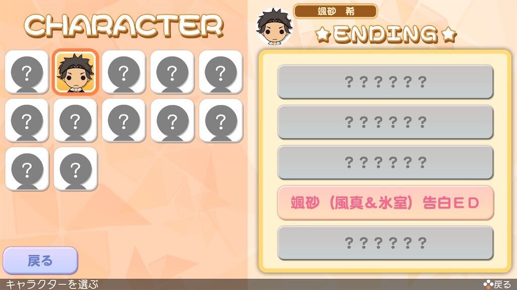 f:id:baykersan:20230626124746j:image f:id:baykersan:20230626124746j:image