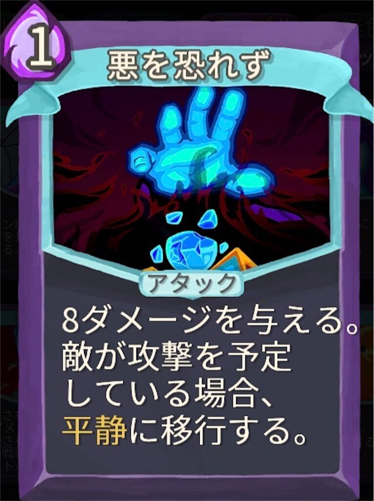 f:id:baykersan:20240816145728j:image f:id:baykersan:20240816145728j:image