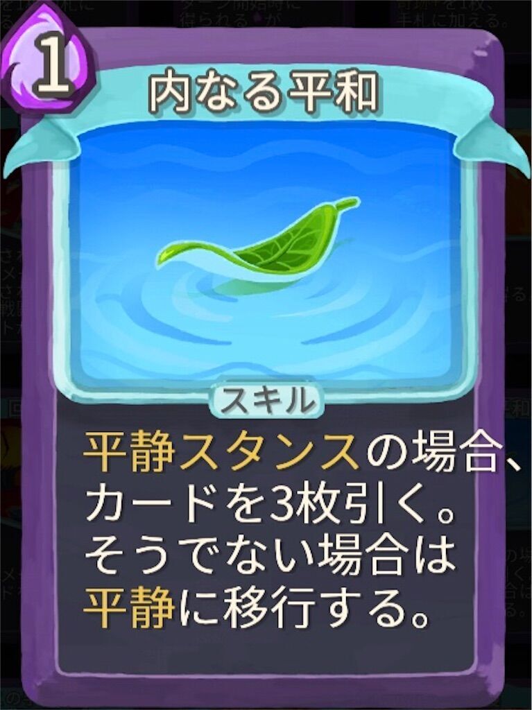 f:id:baykersan:20240816145744j:image f:id:baykersan:20240816145744j:image