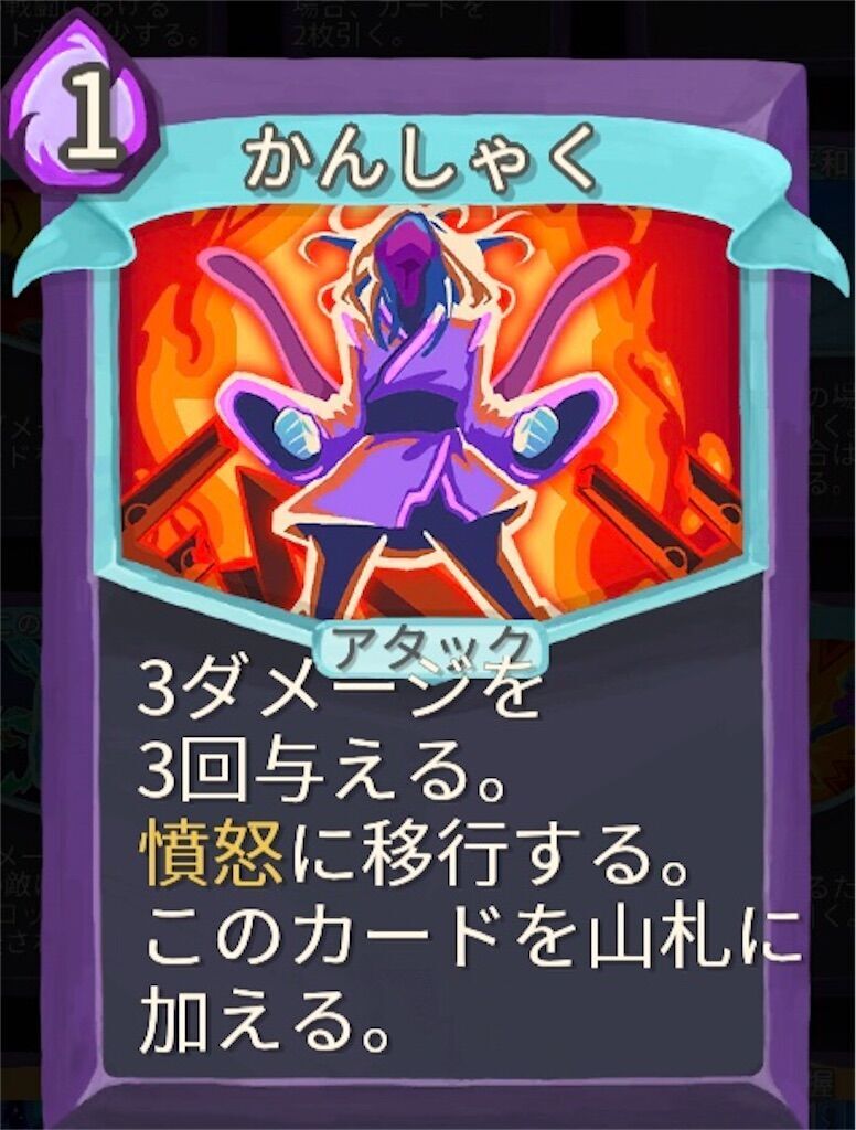 f:id:baykersan:20240816145751j:image f:id:baykersan:20240816145751j:image