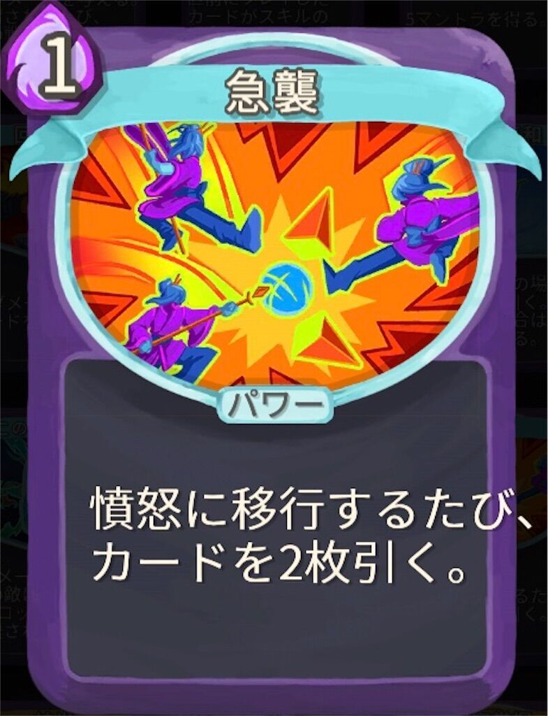 f:id:baykersan:20240816145759j:image f:id:baykersan:20240816145759j:image