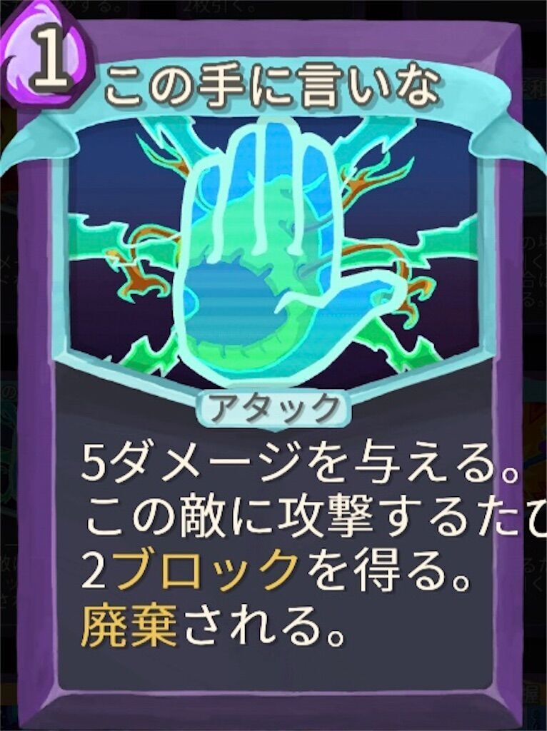 f:id:baykersan:20240816145833j:image f:id:baykersan:20240816145833j:image