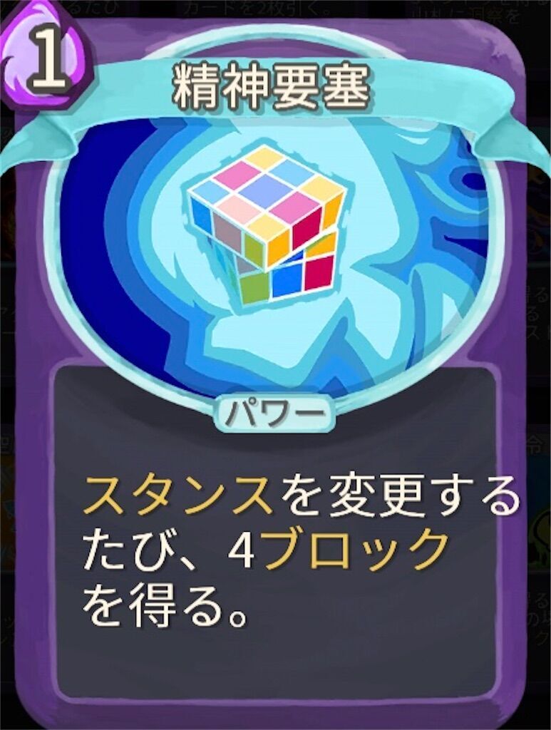 f:id:baykersan:20240816145845j:image f:id:baykersan:20240816145845j:image