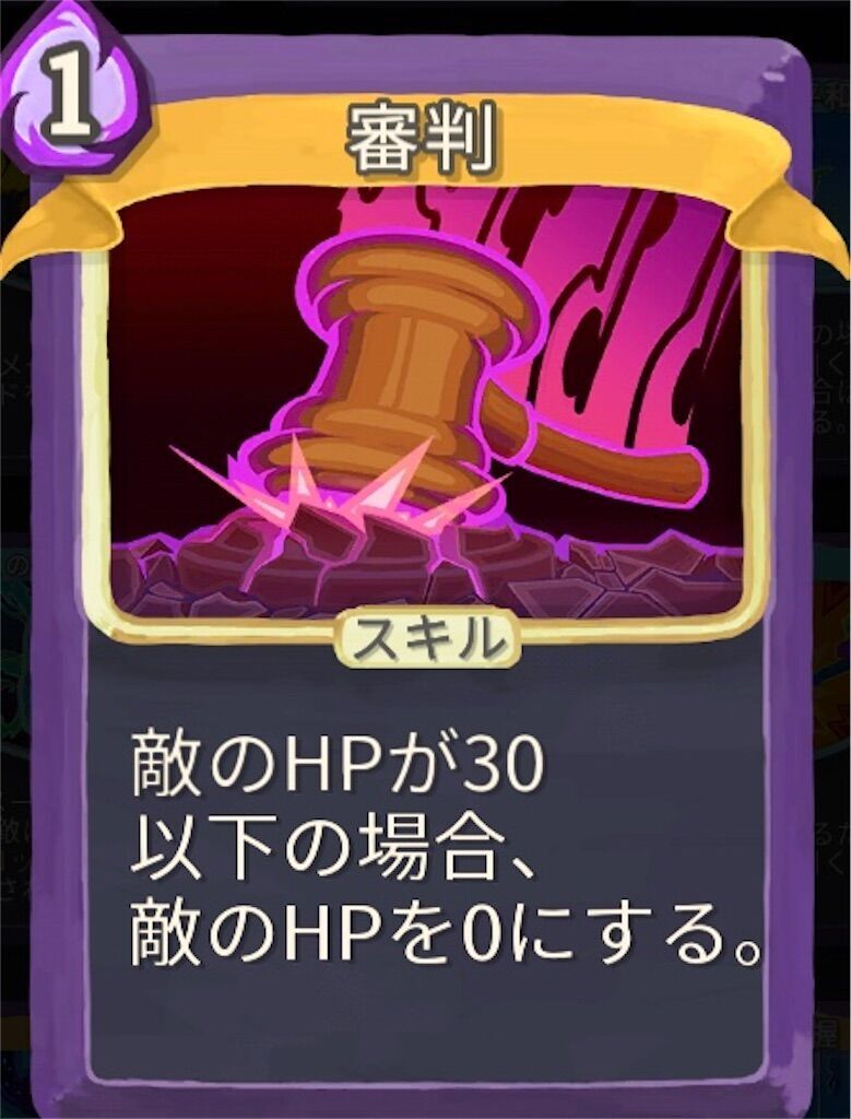 f:id:baykersan:20240816145859j:image f:id:baykersan:20240816145859j:image