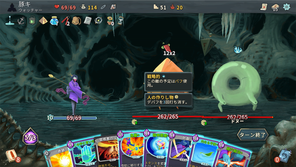 f:id:baykersan:20240816145951p:image f:id:baykersan:20240816145951p:image