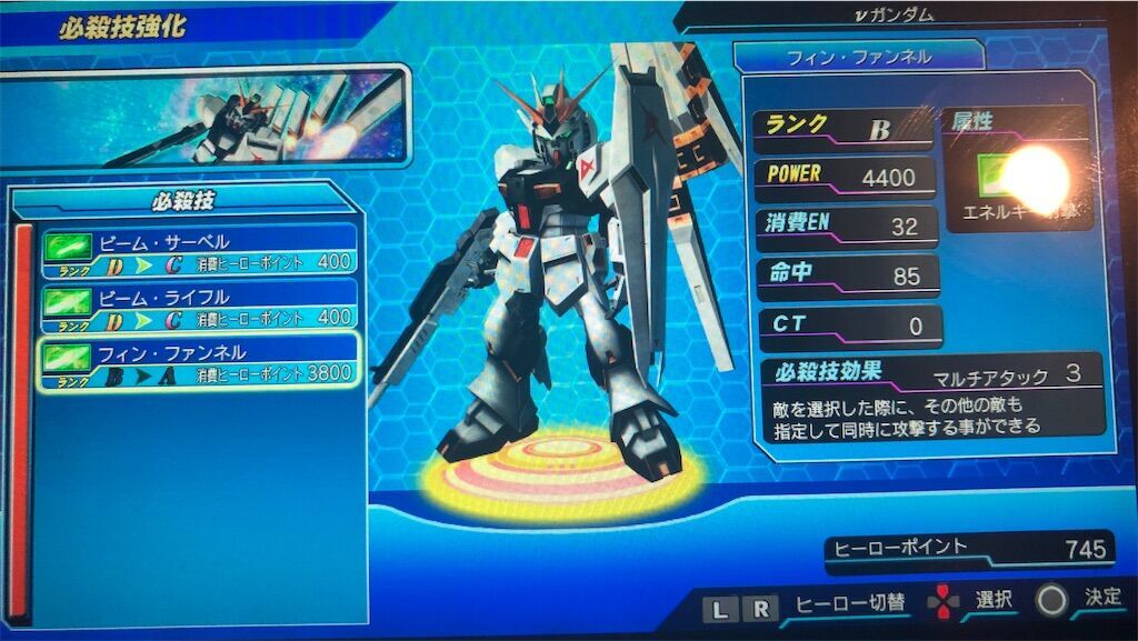 f:id:baykersan:20241010130049j:image