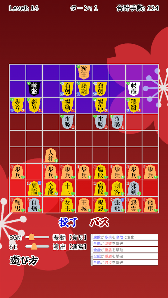 f:id:baykersan:20250509114257p:image f:id:baykersan:20250509114257p:image