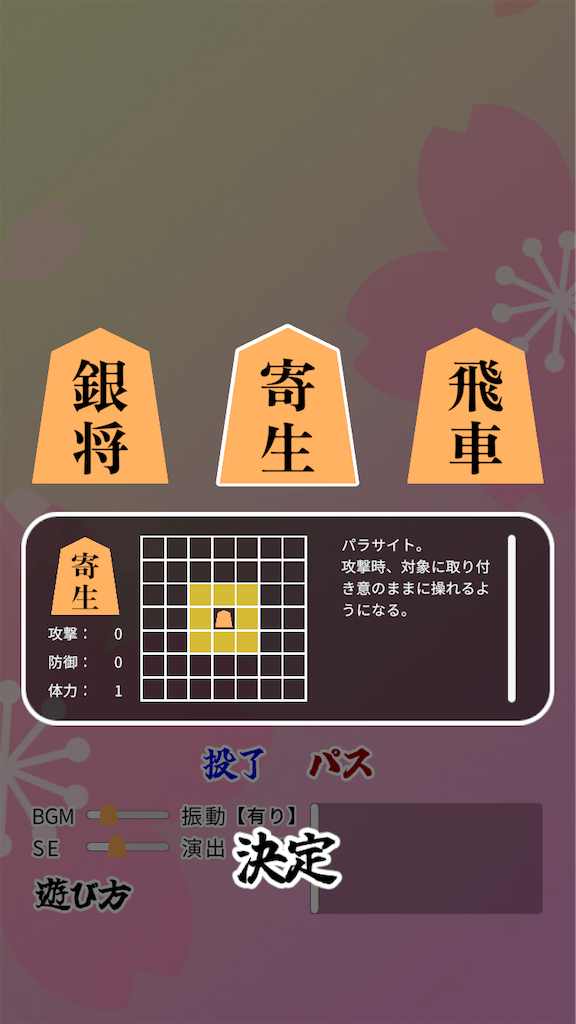 f:id:baykersan:20250509114404p:image f:id:baykersan:20250509114404p:image