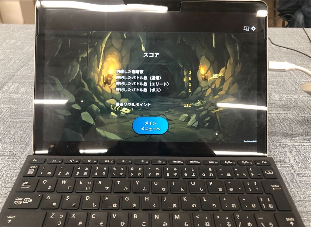 f:id:baykersan:20250804132611j:image f:id:baykersan:20250804132611j:image