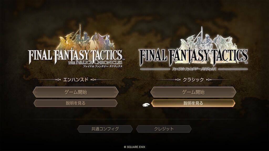 f:id:baykersan:20251003184619j:image