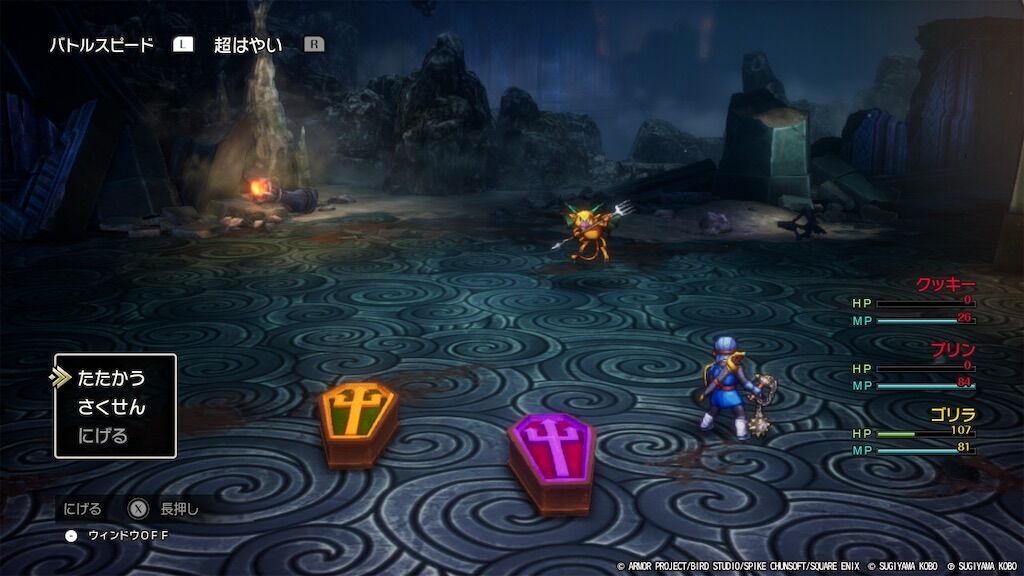 f:id:baykersan:20251128204104j:image f:id:baykersan:20251128204104j:image