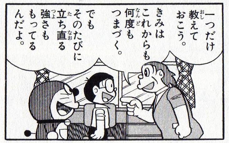f:id:baymeshi:20170404015503j:plain