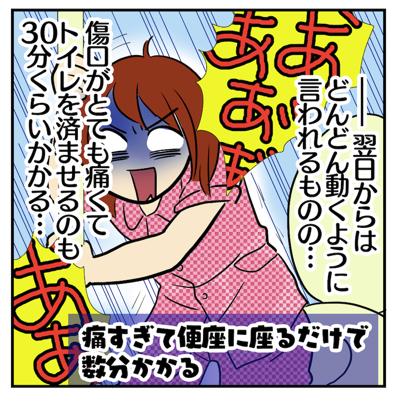 f:id:bayo_fantasy:20200428212019p:plain