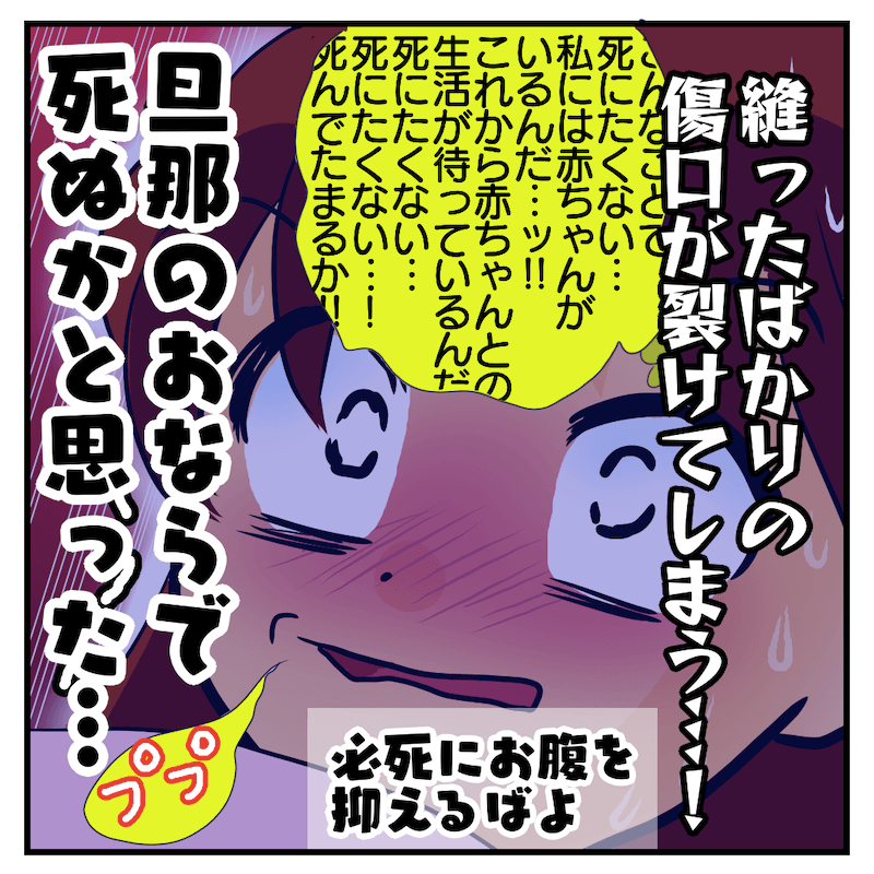 f:id:bayo_fantasy:20200428212141p:plain