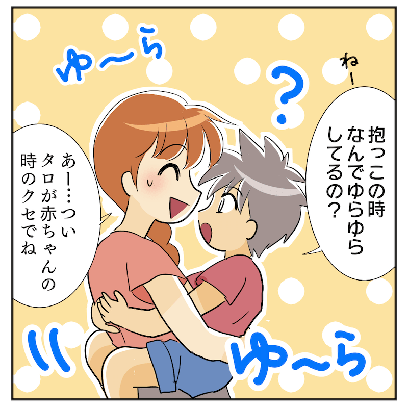 f:id:bayo_fantasy:20200922183907p:plain