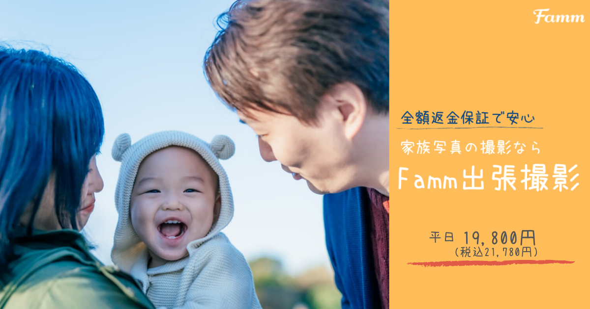かわいい時期はいつまで 育児マンガ ばよとゆかいな坊やたち たまに長男の発達障害 かわいい時期はいつまで 育児マンガ ばよとゆかいな坊やたち たまに長男の発達障害