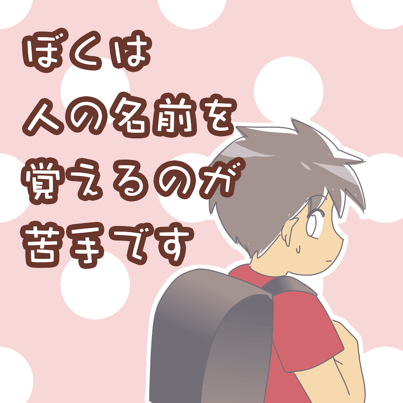 f:id:bayo_fantasy:20210608181824p:plain