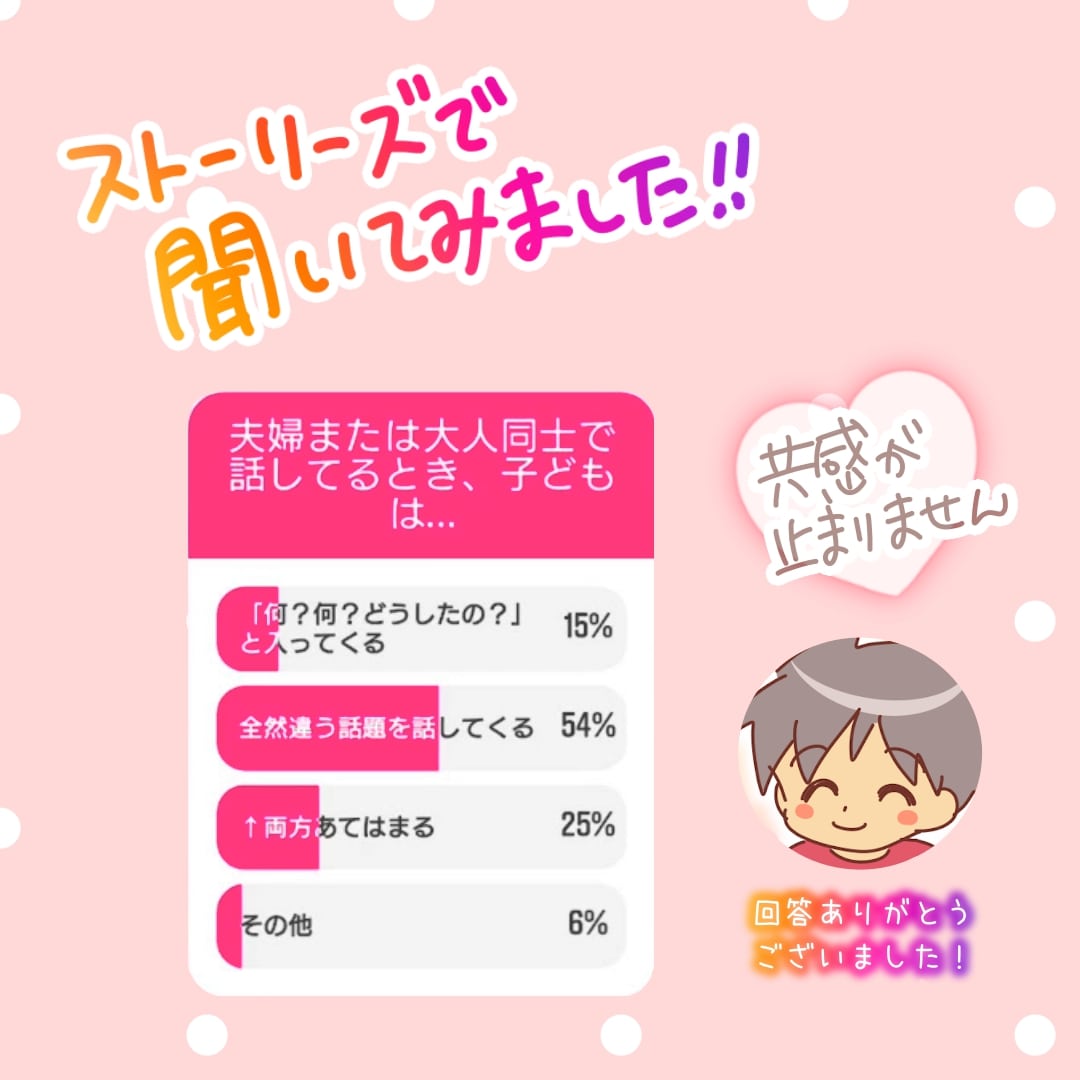 f:id:bayo_fantasy:20220325183256j:plain