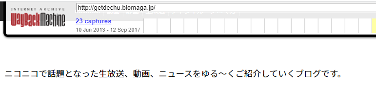 f:id:bayrin:20200905004151p:plain f:id:bayrin:20200905004151p:plain