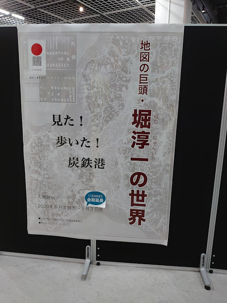 f:id:bayrin:20201204002704p:plain
