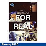 FOR REAL-ベイスターズ、クライマックスへの真実。-Blu-ray DISC(初回限定盤) FOR REAL-ベイスターズ、クライマックスへの真実。-Blu-ray DISC(初回限定盤)
