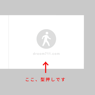 f:id:bayside_Droom:20180316180637j:plain