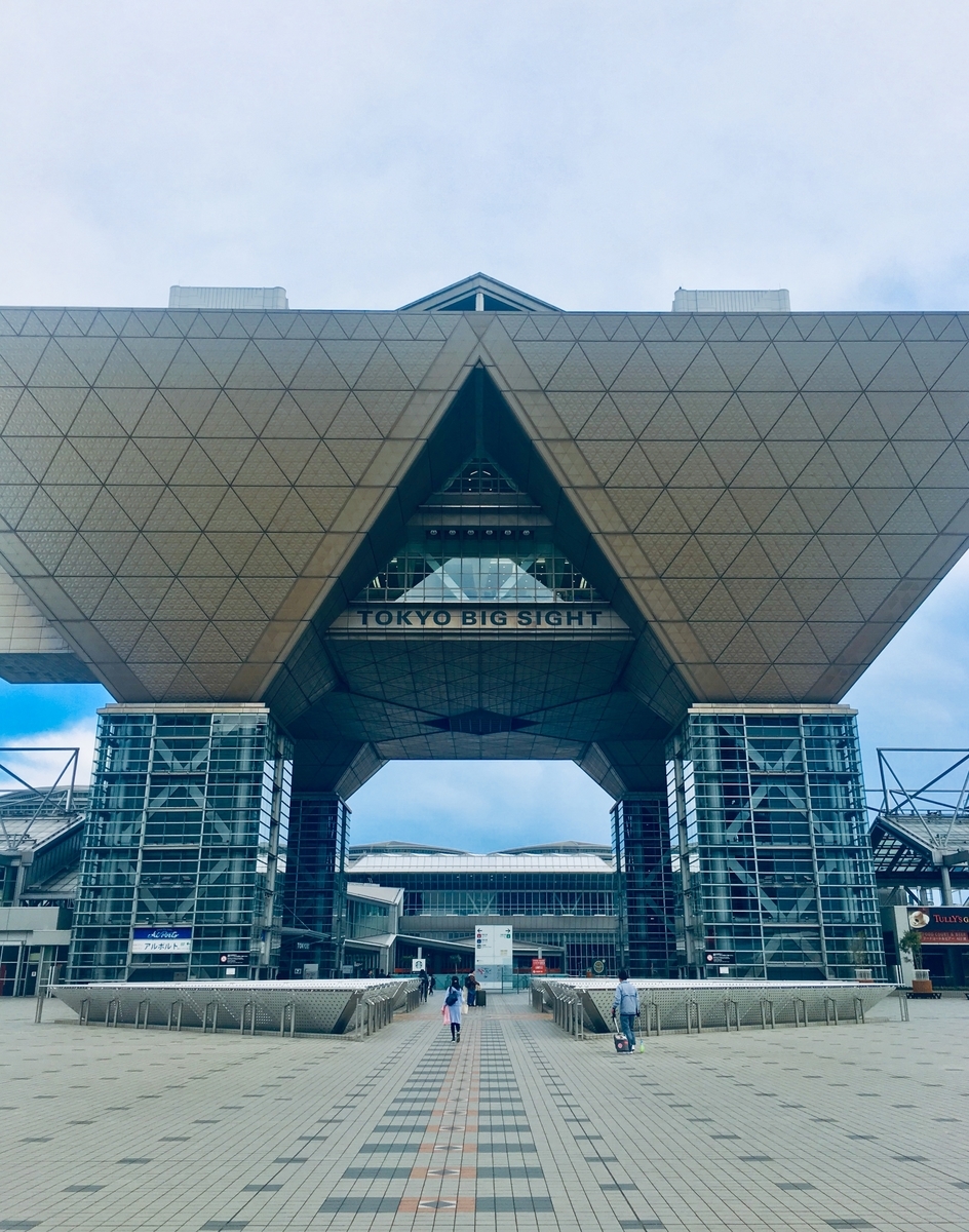 f:id:bayside_Droom:20190413140824j:plain