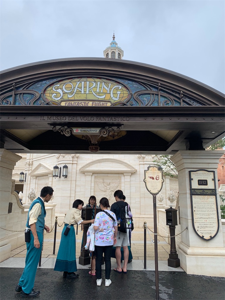 f:id:baz_man:20190722195849j:image f:id:baz_man:20190722195849j:image