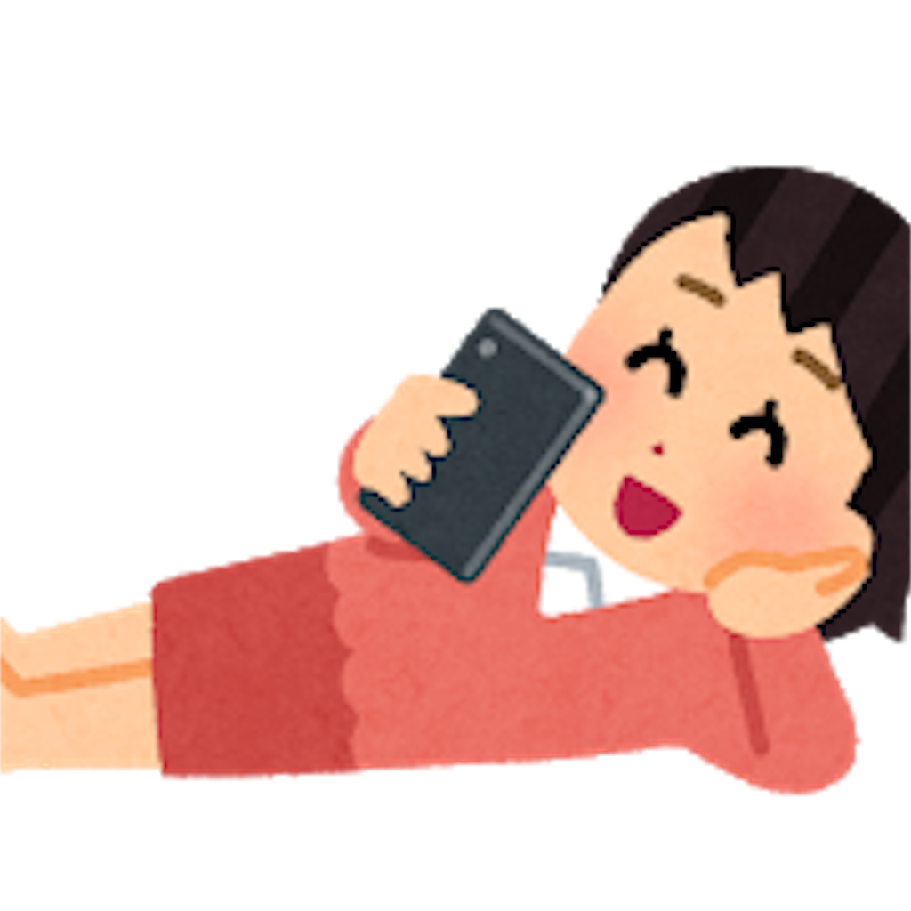 f:id:bazchang:20190816170607p:image