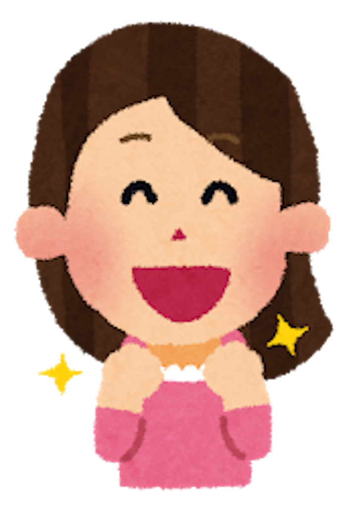 f:id:bazchang:20190816220545p:image