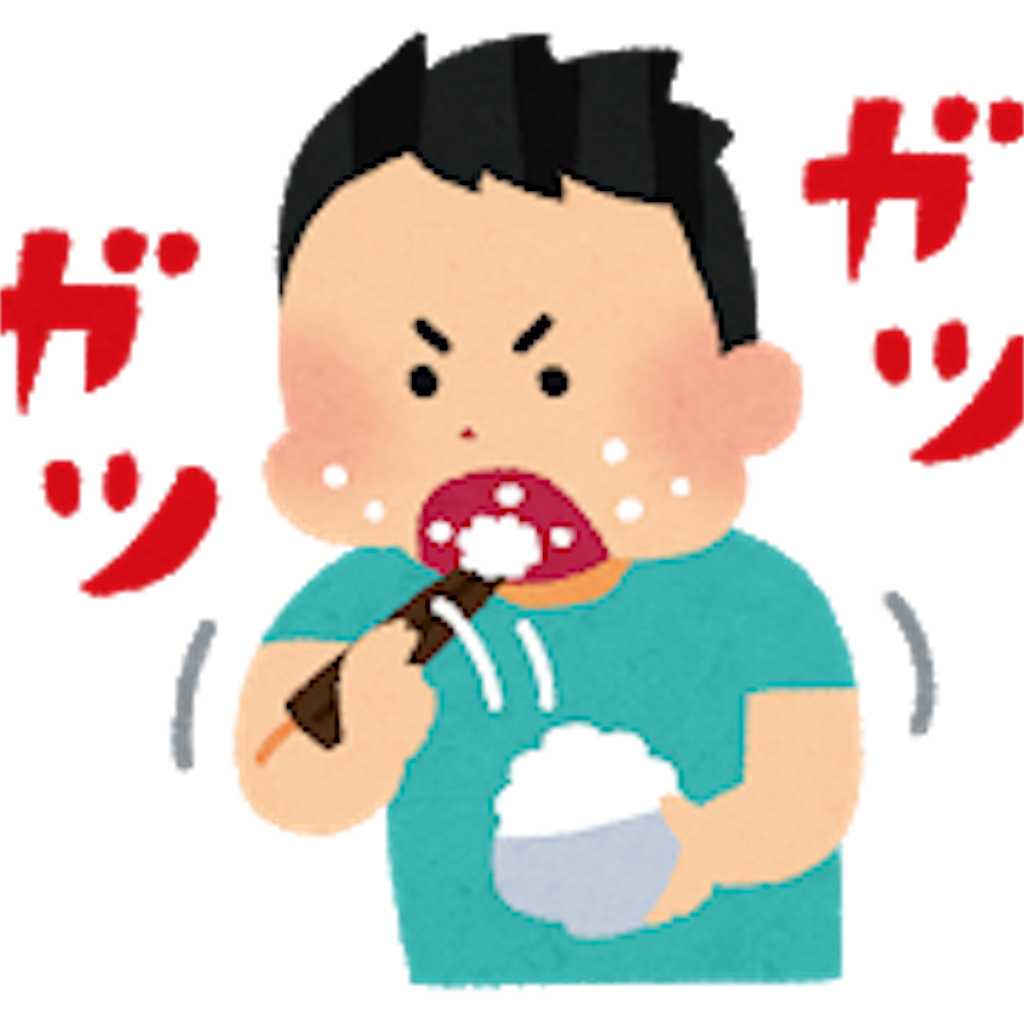 f:id:bazchang:20190816230053p:image