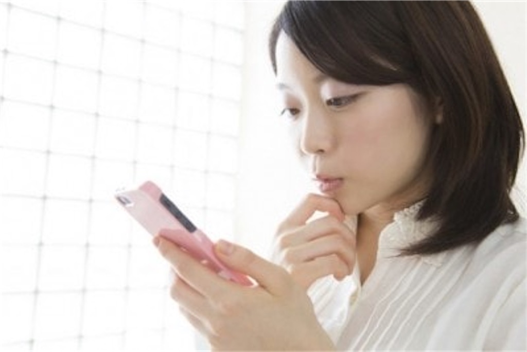 f:id:bazchang:20201101193052j:image