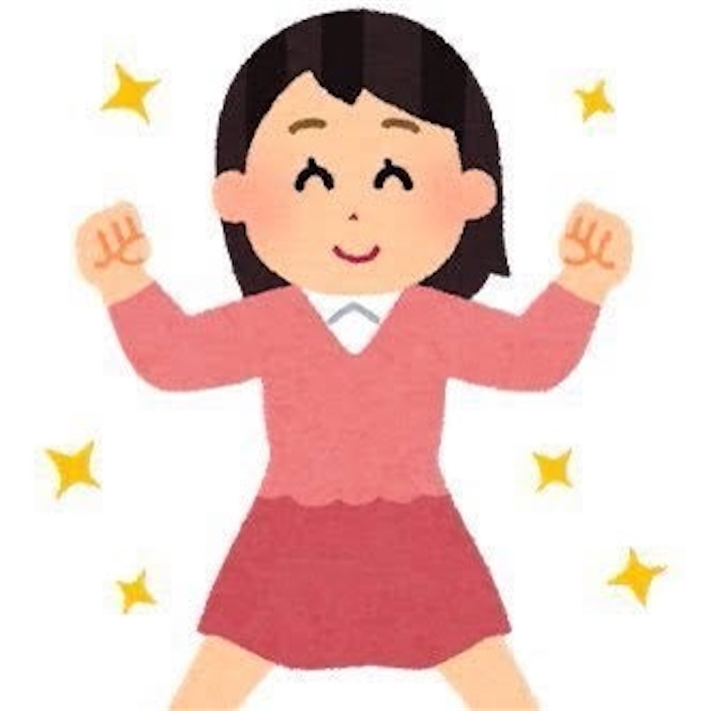 f:id:bb-hrb:20210522102040j:image