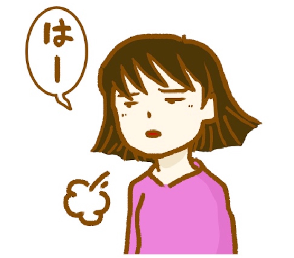 f:id:bb0825:20190425232324j:image
