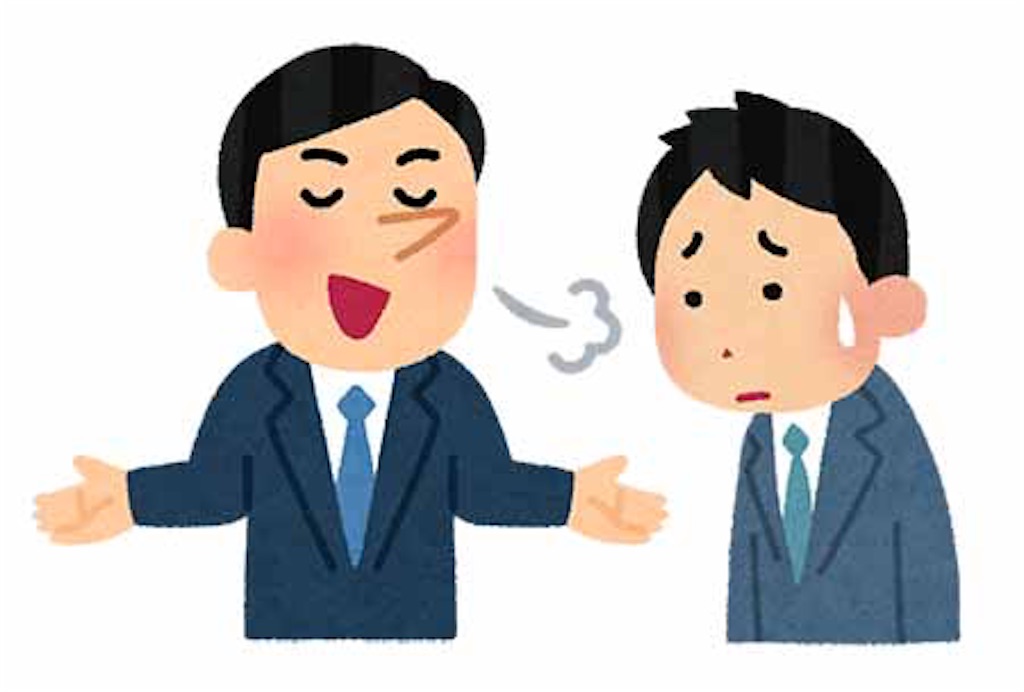 f:id:bb0825:20190425234505j:image