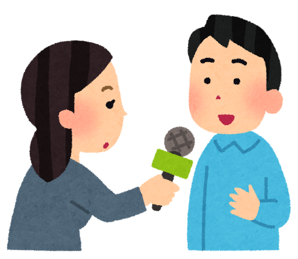 f:id:bb0825:20190426093826p:image