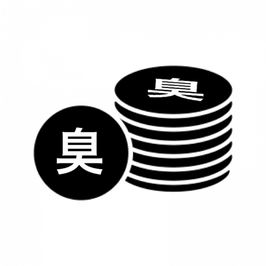 f:id:bb0825:20190427175158j:image