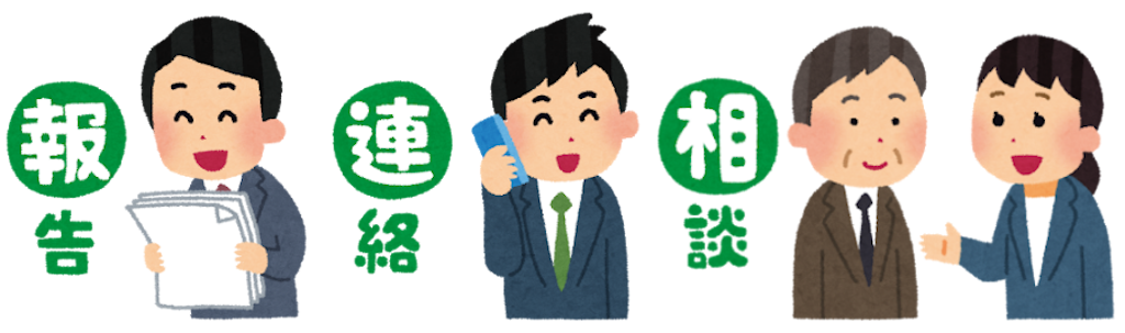 f:id:bb0825:20190428185640p:image