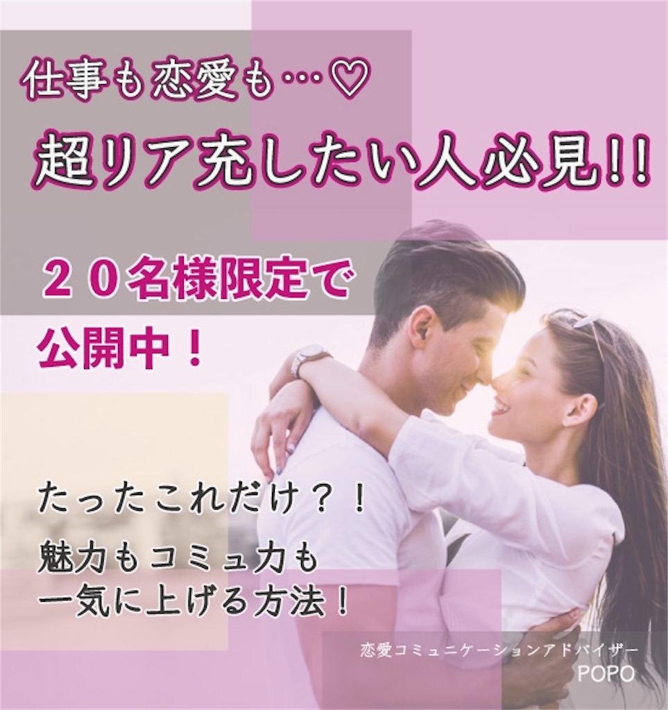 f:id:bb0825:20190518231250j:image
