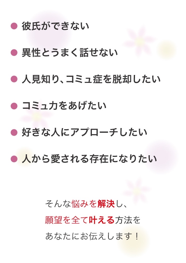 f:id:bb0825:20190518231312j:image