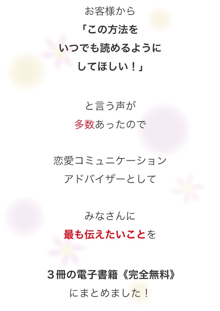 f:id:bb0825:20190518231950j:image