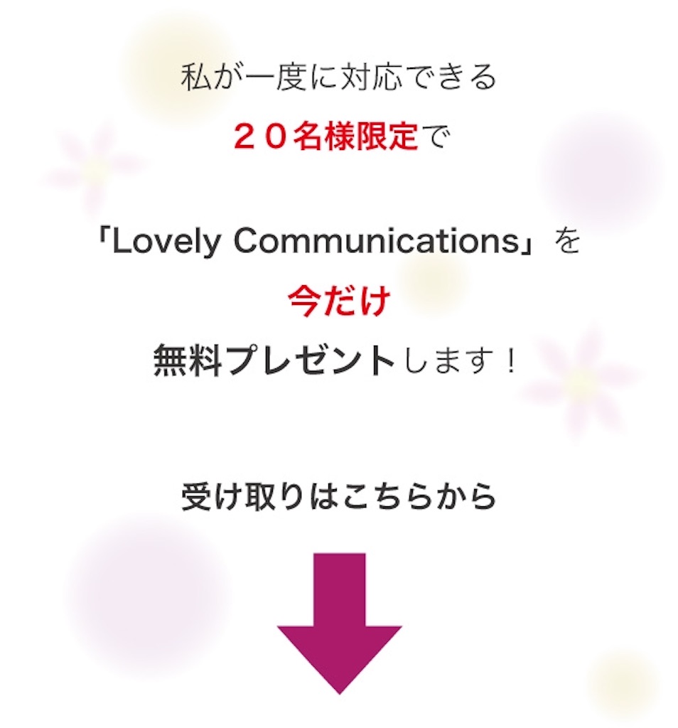 f:id:bb0825:20190518231953j:image