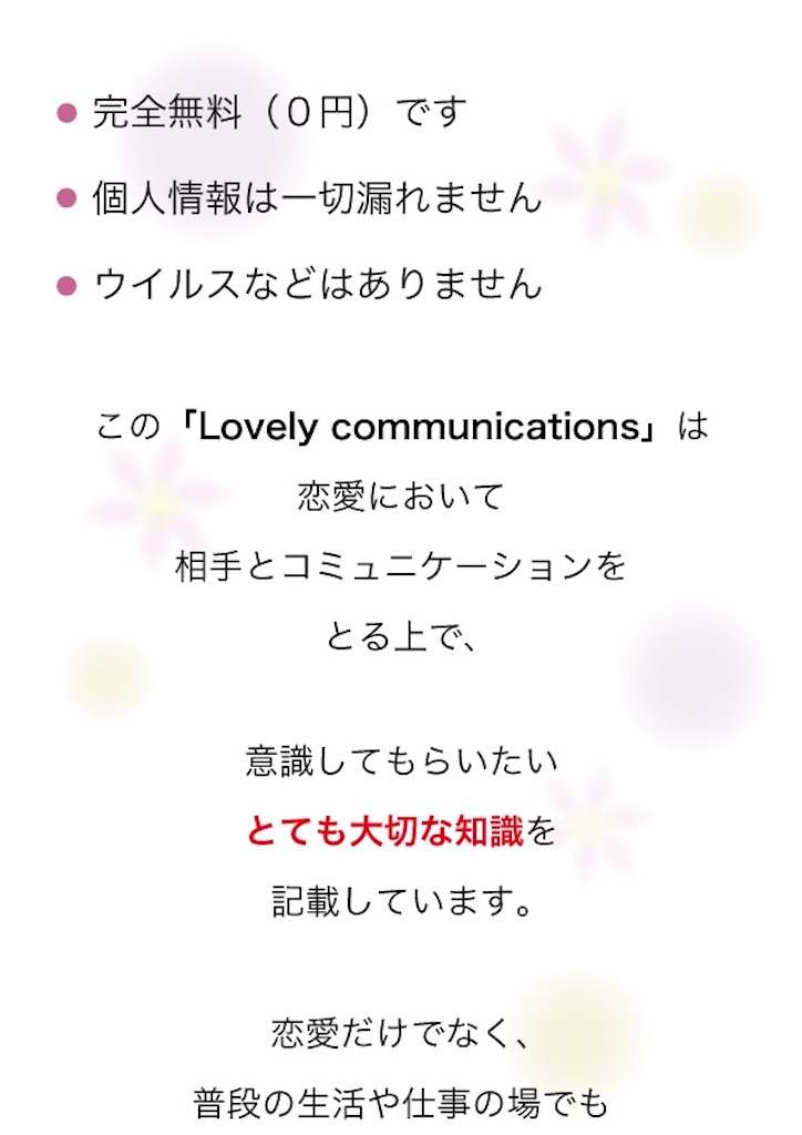 f:id:bb0825:20190518233924j:image