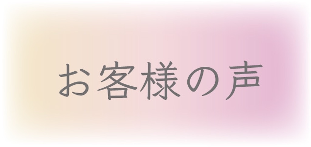 f:id:bb0825:20190518235715j:image