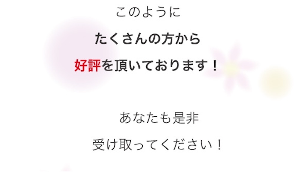 f:id:bb0825:20190519000531j:image