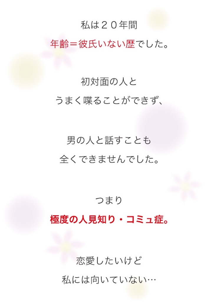 f:id:bb0825:20190519001133j:image