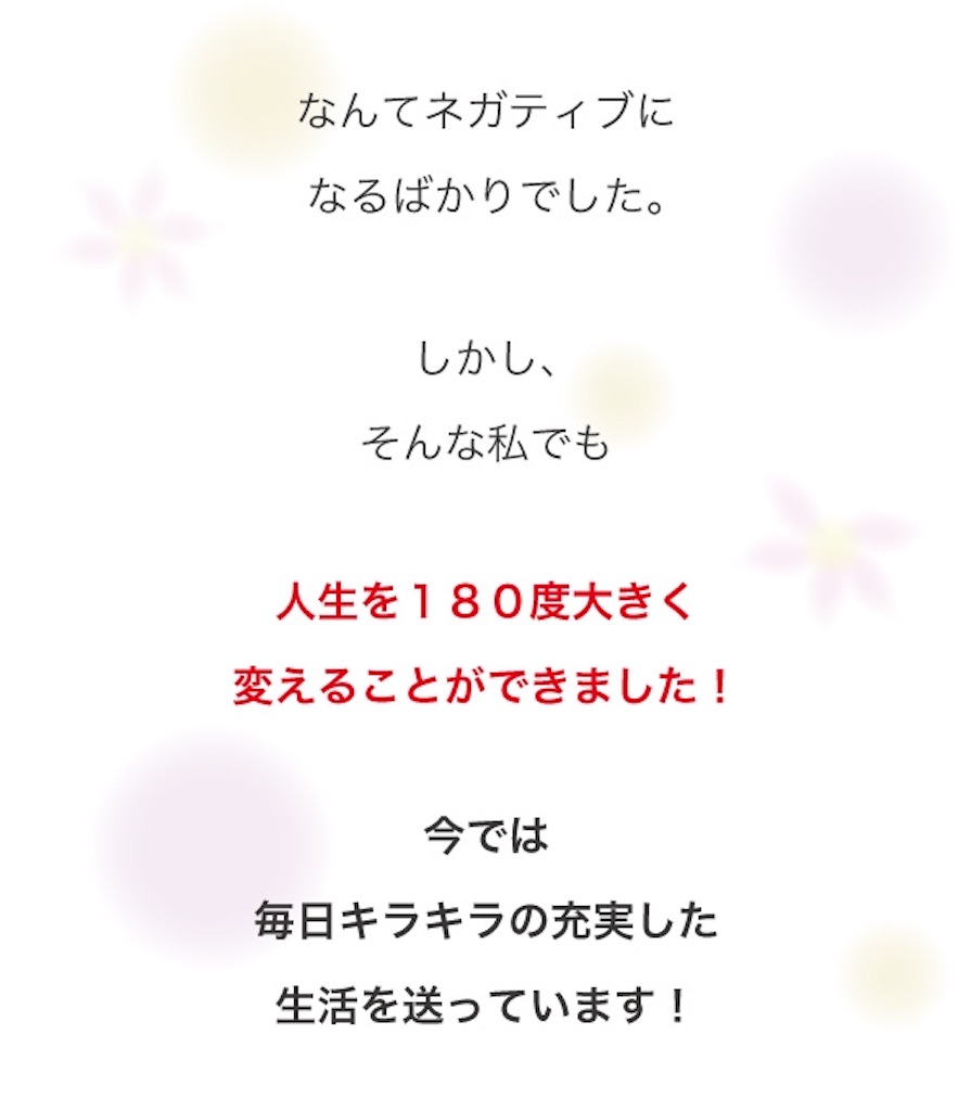 f:id:bb0825:20190519001137j:image
