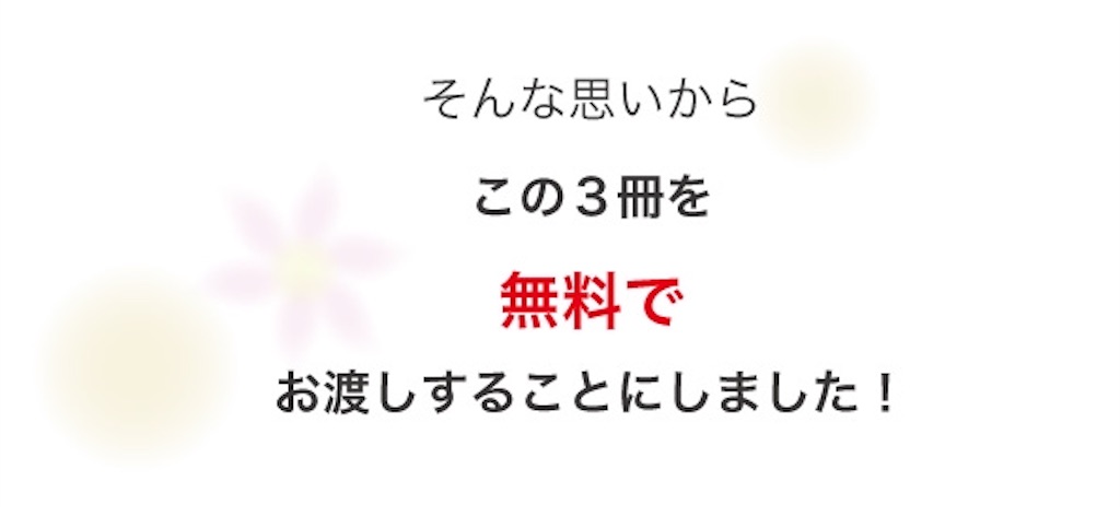 f:id:bb0825:20190519001402j:image