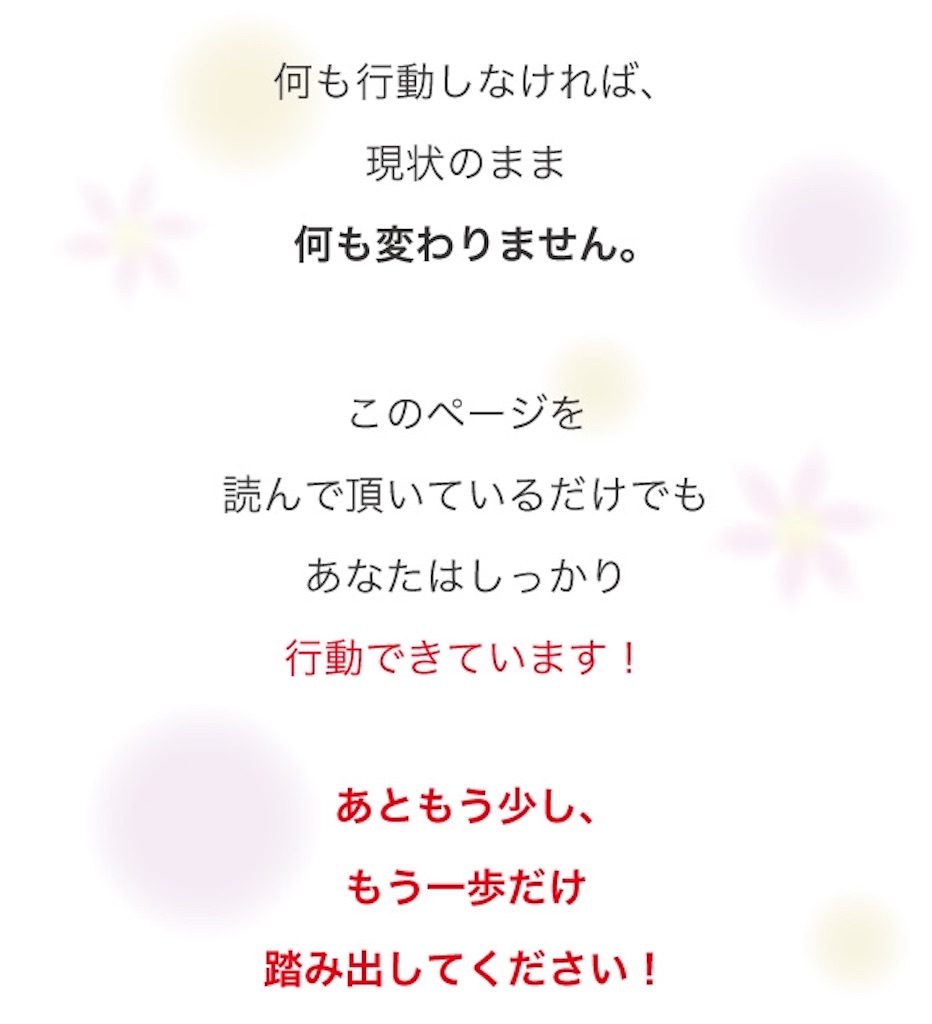 f:id:bb0825:20190519002318j:image